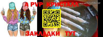 каннабис Канаш