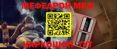 прущие крисы Кандалакша