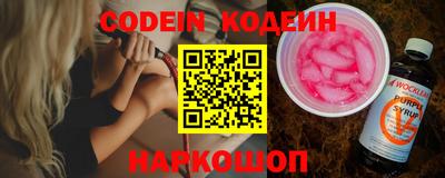 прущие крисы Кандалакша