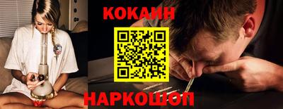 прущие крисы Кандалакша