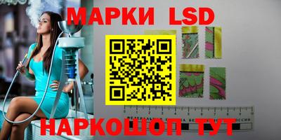 мяу мяу мука Камышлов