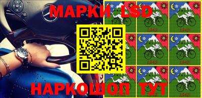 прущие крисы Кандалакша