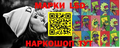 мяу мяу мука Камышлов