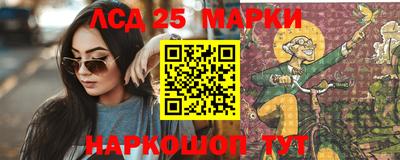 прущие крисы Кандалакша