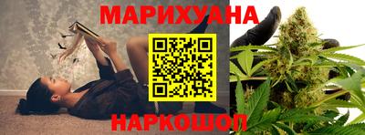 мяу мяу мука Камышлов
