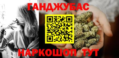 мяу мяу мука Камышлов