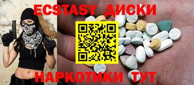 каннабис Канаш