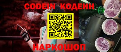 каннабис Канаш