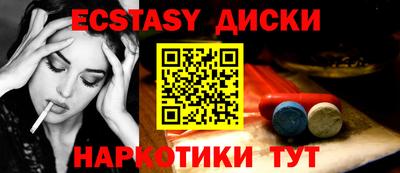 прущие крисы Кандалакша