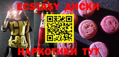 каннабис Канаш