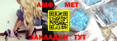 каннабис Канаш