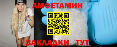 каннабис Канаш