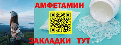 прущие крисы Кандалакша