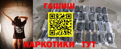 прущие крисы Кандалакша