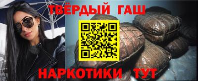 мяу мяу мука Камышлов
