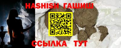 прущие крисы Кандалакша